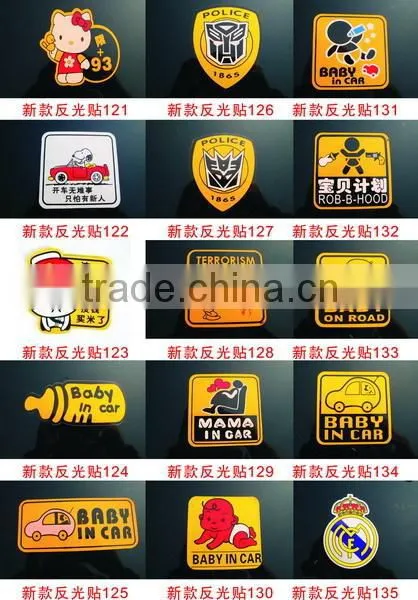 Low Price Hot Sale Promotional Reflective Car Stickers/car decoration vinyl sticker/3d car sticker