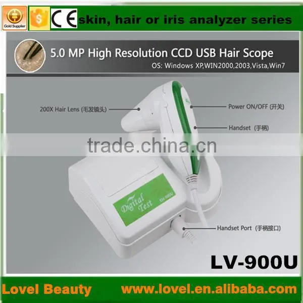 new products looking for distributor magic mirror skin and hair scanner 5.0 MP High Resolution CCD USB skin analyzer