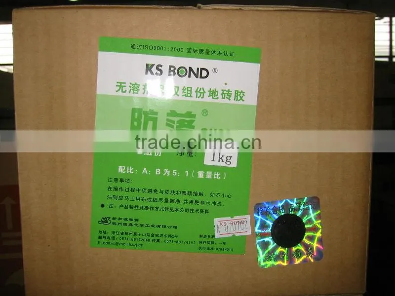 solvent-free non-flammable moisture and weather resistant Two component polyurethane flooring adhesive