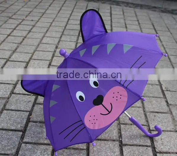 special mini toy umbrella kids