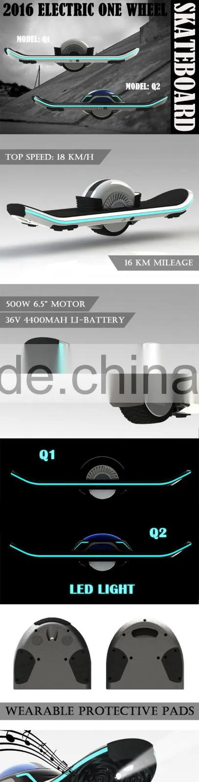 Daul systerm electric unicycle skateboard 2016