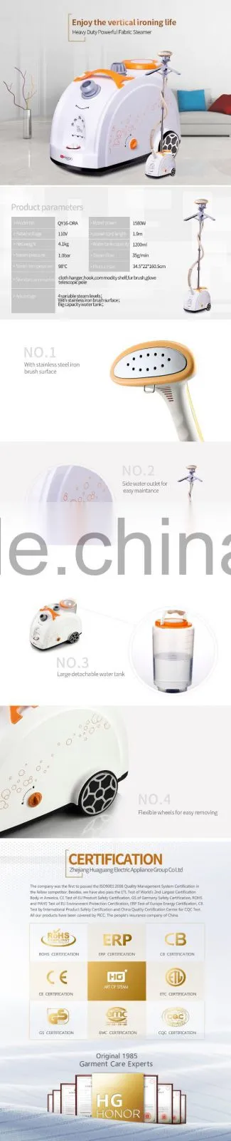 QY16-D 1580W/40 Oz Professional Garment Steamer