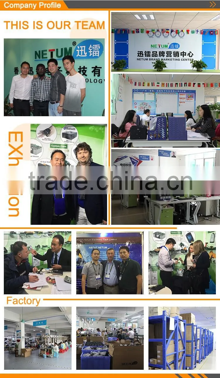 32bit Omni-Directional barcode scanner/reader for supermarketNT-2020