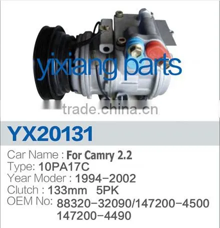 OE# 88320-32090 147200-4500 147200-4490 5PK Clutch Wholesale For Auto A/C Compressor