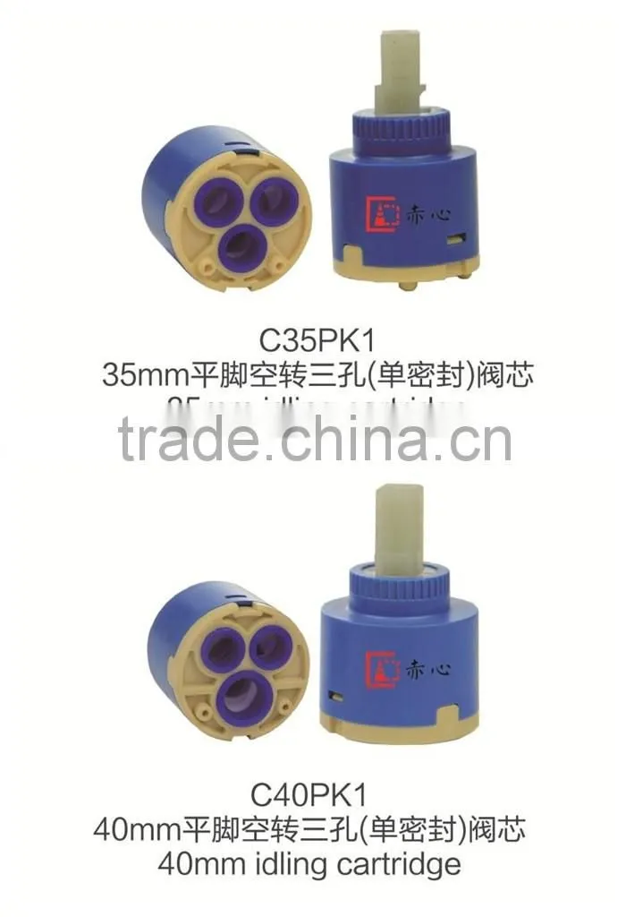 ms ceramic cartridge normal and 180 degree