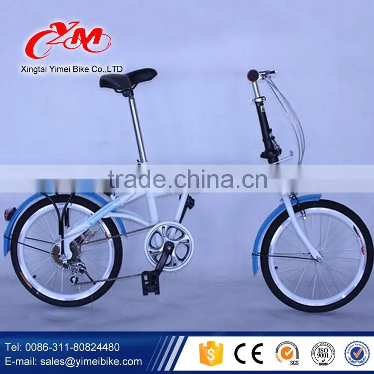 Best china Folding bike/20 inch aluminum folding bike/Factory supply Mini Folding Bicycle