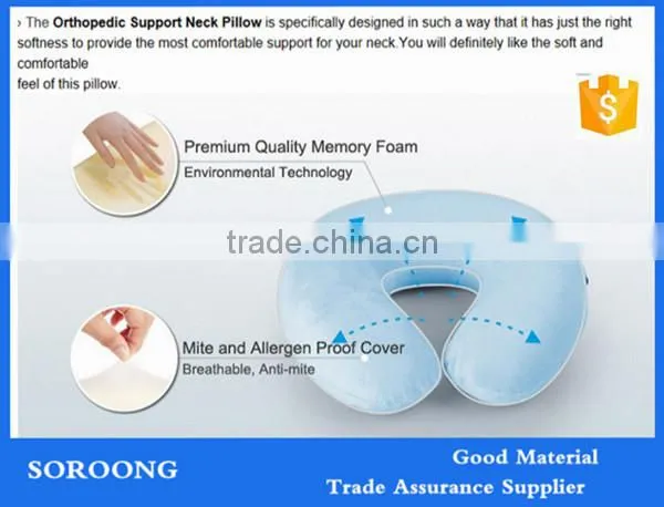 Experienced Manufacture Soft Custom Car Travel Memory Foam U Shape Neck Pillow
