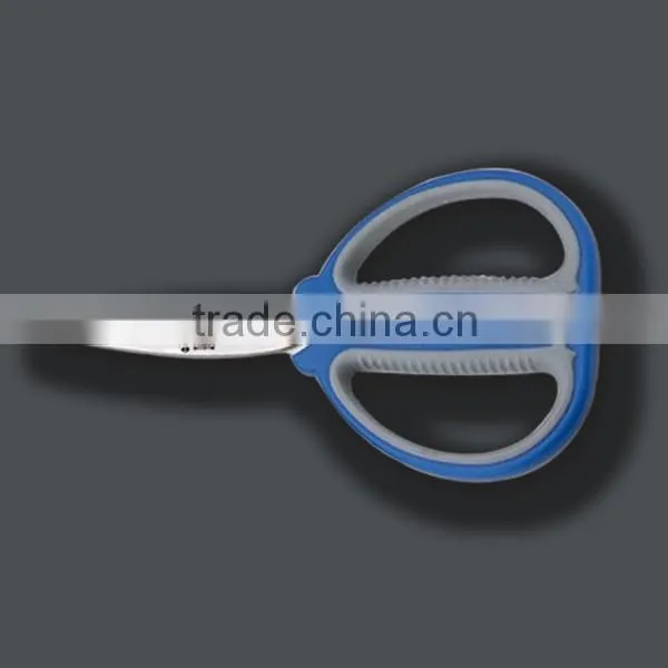 wholesale scissors from China