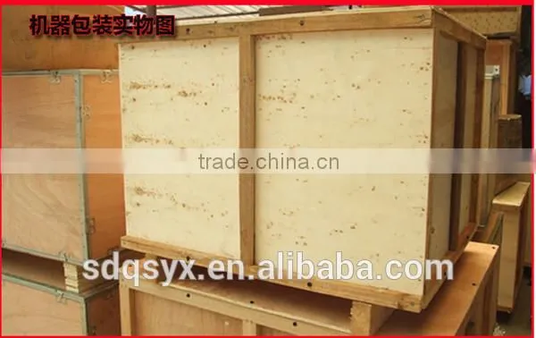 G450VS+ NC paper cutting machine with infrared security, electric paper cutter