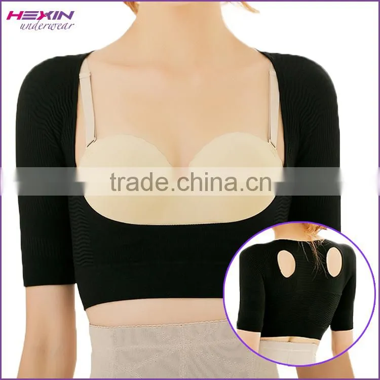 Posture Shape Corrector Back and Shoulders Support Belt Support Girdle