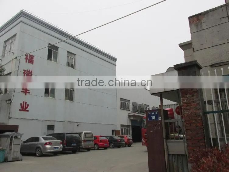 Hangzhou Furui Bicycle Co., Ltd. company overview - view 2