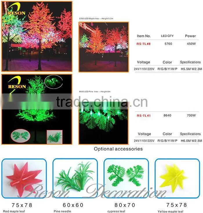 H:7m green christmas metal wish tree tall metal treegarden decoration