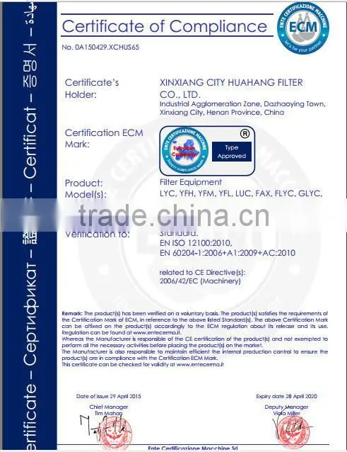 Replace EPE filter 2.10G25-A00-0-P EPE suction oil filter element