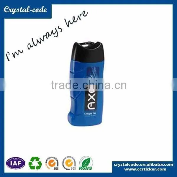 Alibaba customized cosmetics packing label