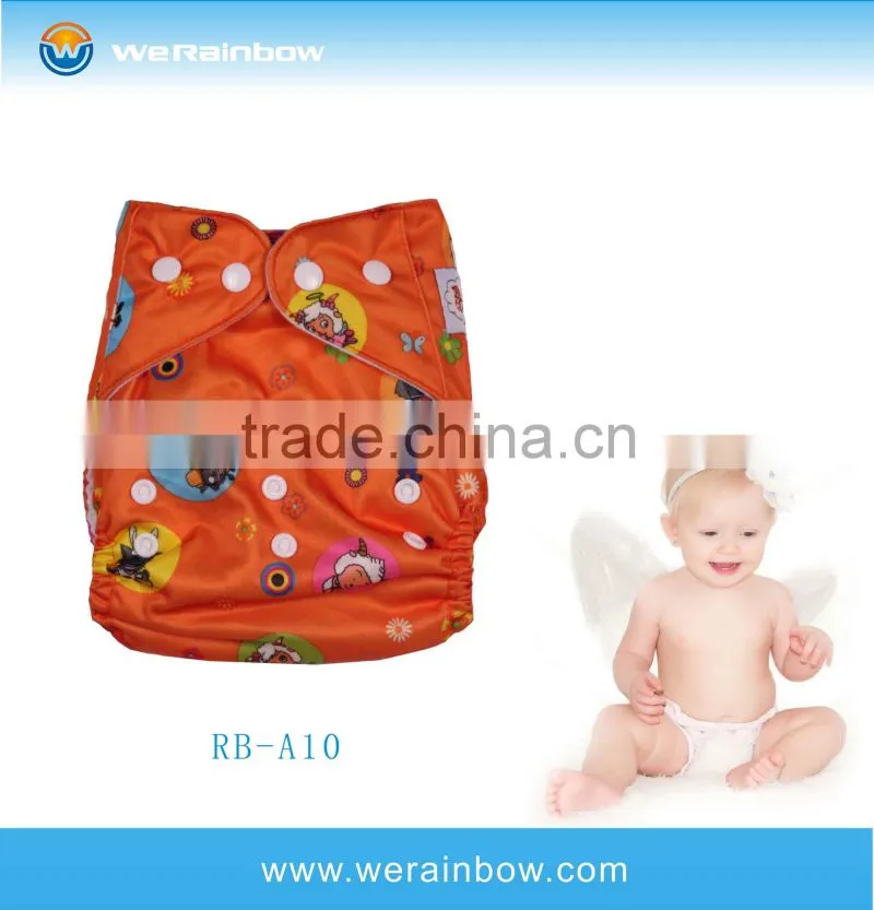 happy ruffle diaper cover