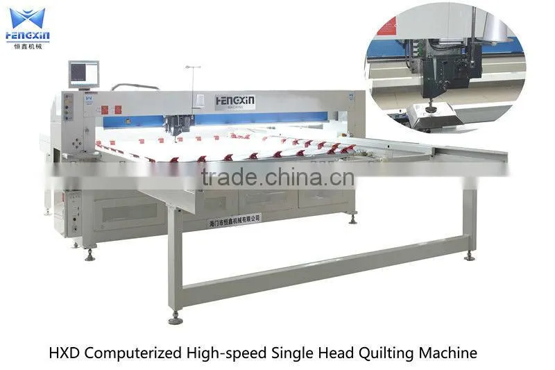 HXD-26LX computerized single needle quilting machine