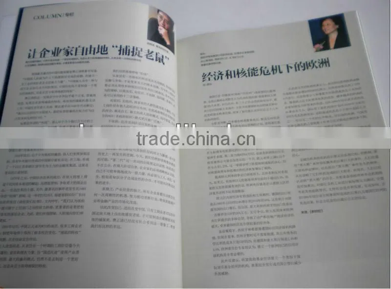 brochure