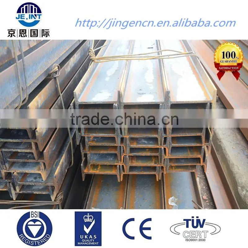 EN Standard Alloy S355J2 Steel H Beam