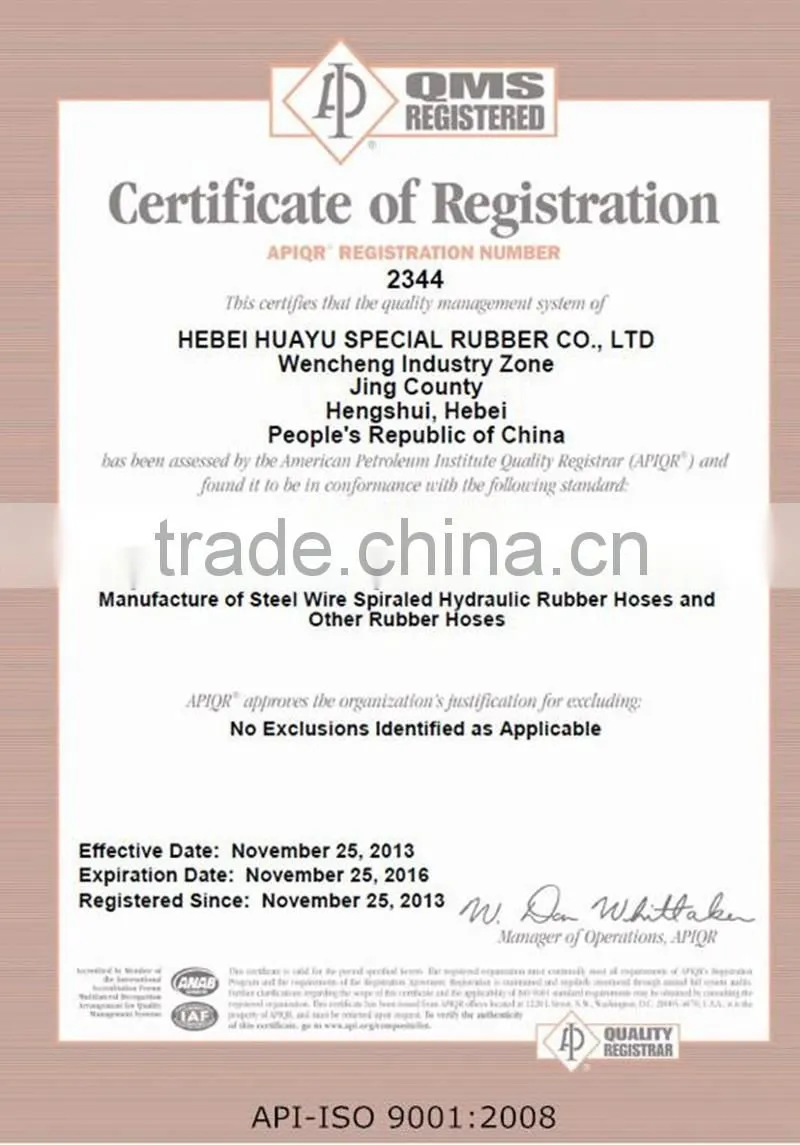 high quality inflatable rubber hose/tube