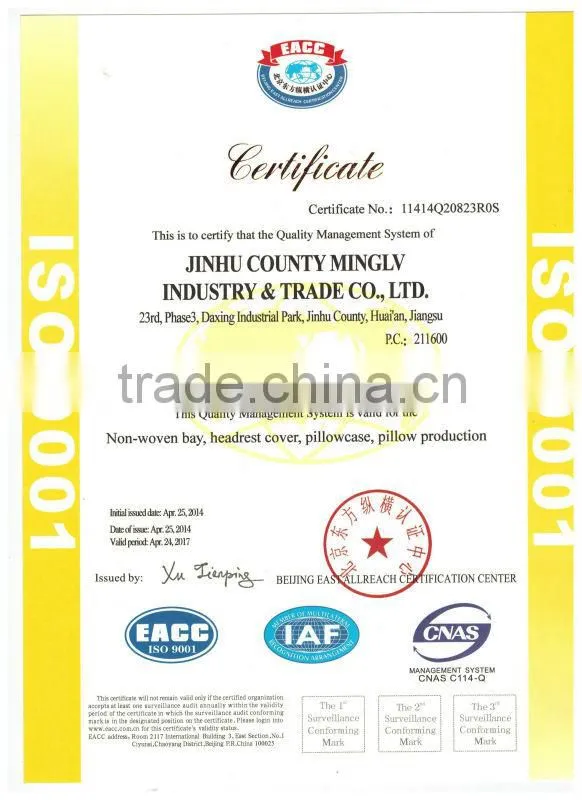 Disposable ultrasonic seal pillow with logo