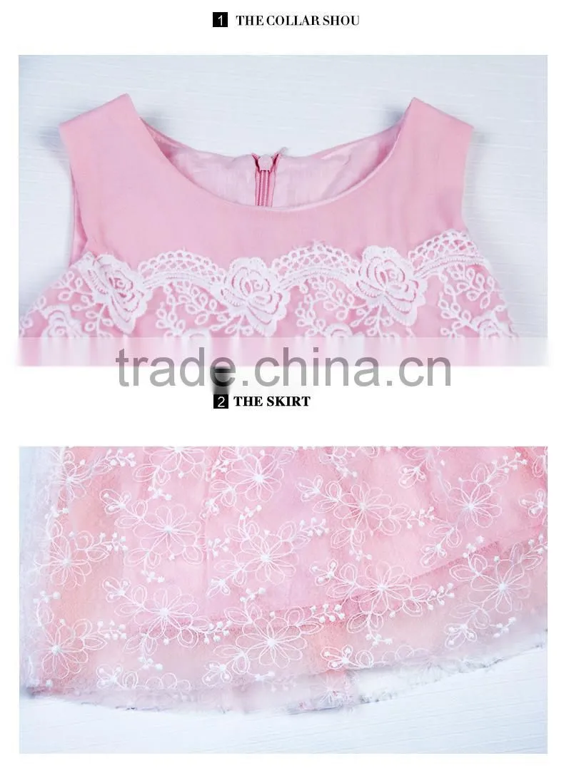 Pure color lace princess dress