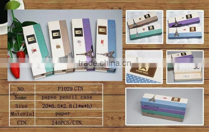 New hot product kids nice cardboard pencil box/ paper pencil case suppliers and manufactures
