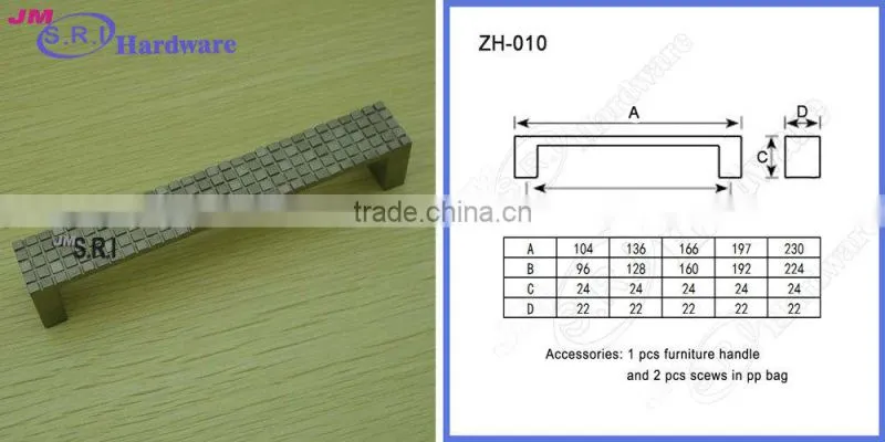 Hot sale rectangle shape zinc alloy bedroom furniture hardware drawer handles