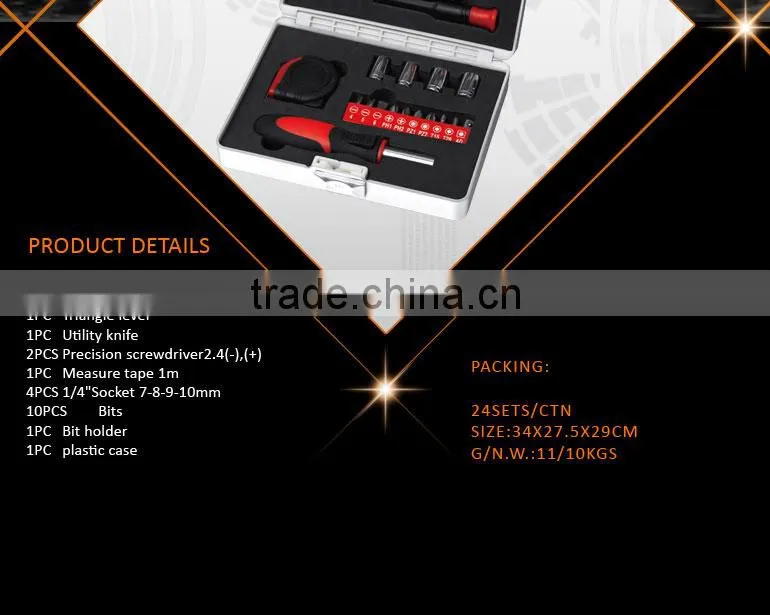 promotion plastic case tool set kit with 21pcs/DIY tools/gifts tool set
