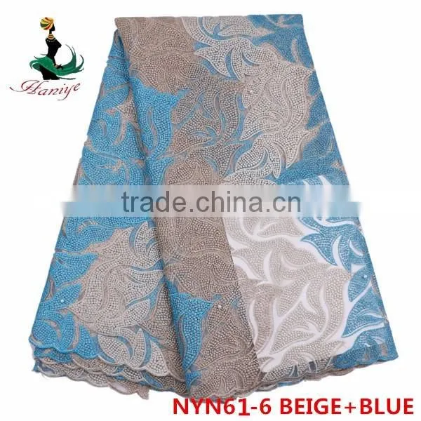 Haniye 2016 african india tulle lace fabric african french net lace fabric/NYN61