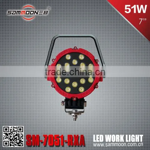 Sammoon SM-2012 43w Round Work Light/Driving Light SM-7051-RXA