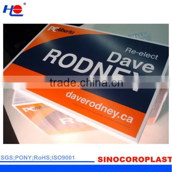 Coroplast Sign Double Sided Printed And Die Cut