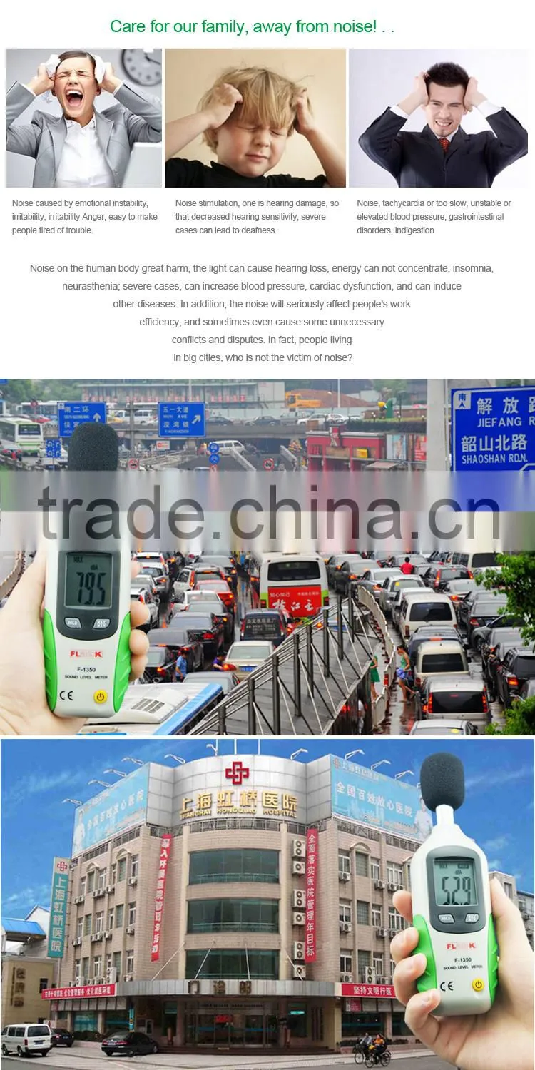 F-1350 Decibel Meter Digital LCD Display 40-130dB Sound Level Meter With Alarm