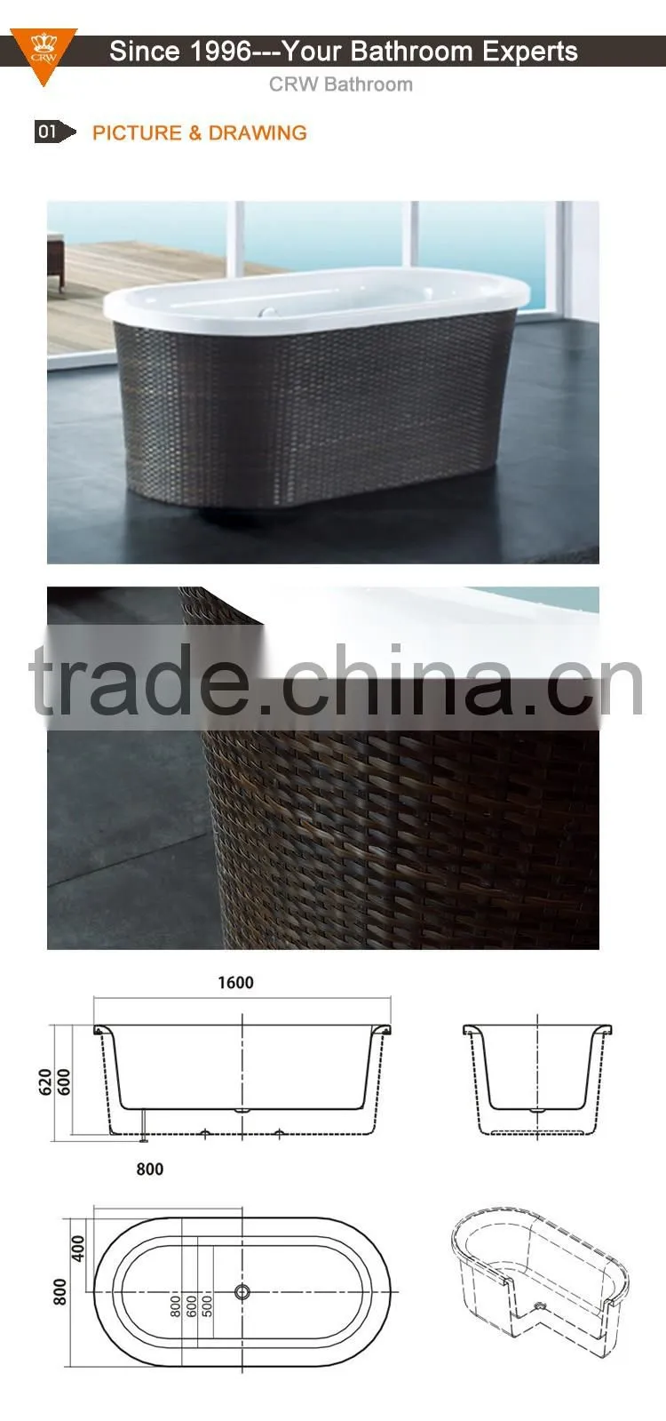 CRW DB1601 Oval Small Freestanding Bathtub for Soaking