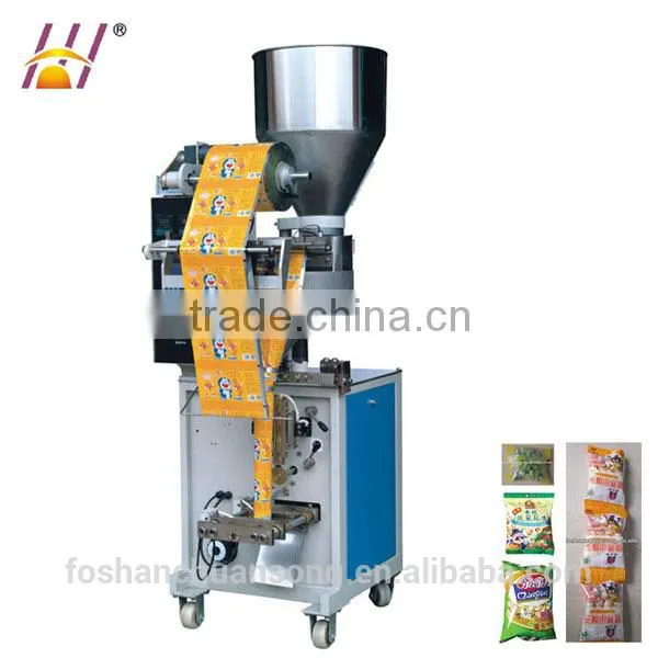 Full automatic small vertical cup measuring packing machine