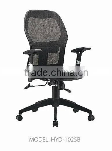 2014 hot office chair armrestHYD-1025A/B