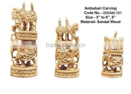 sandalwood carved ambabari elephant