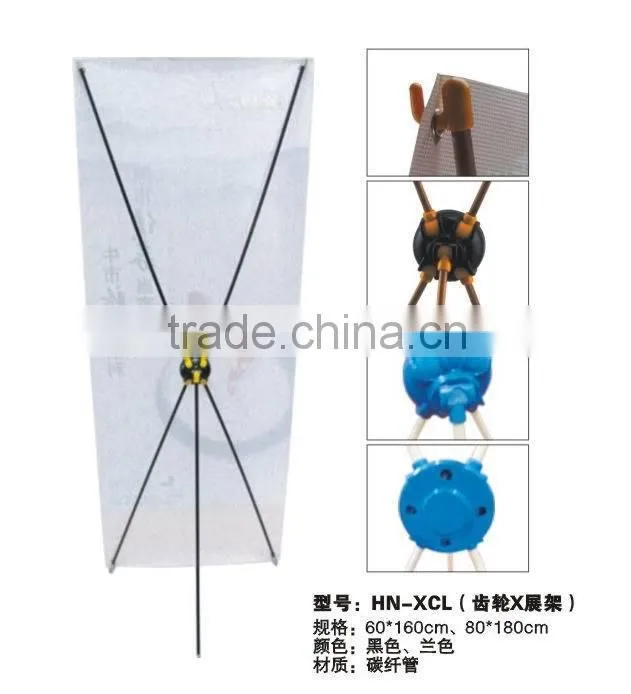 Poster x stand banner x frame banner stand Desktop x banner stand