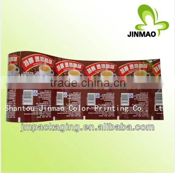 Enjoy your life high food quality coffee packaging bag with valve