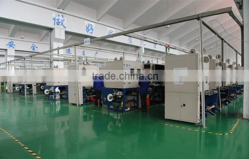 water level control