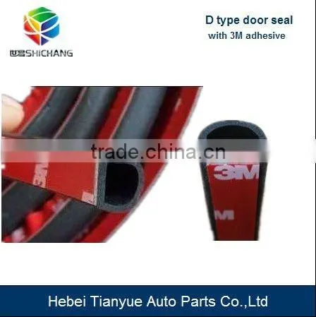 adhesive foma sel strip