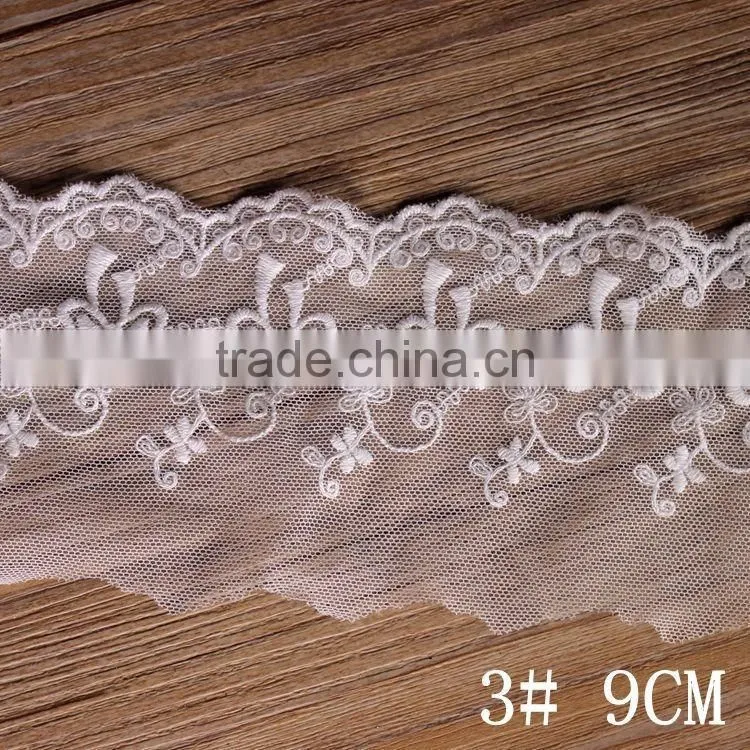 LLS008 Fancy personized white lace trim wholesale