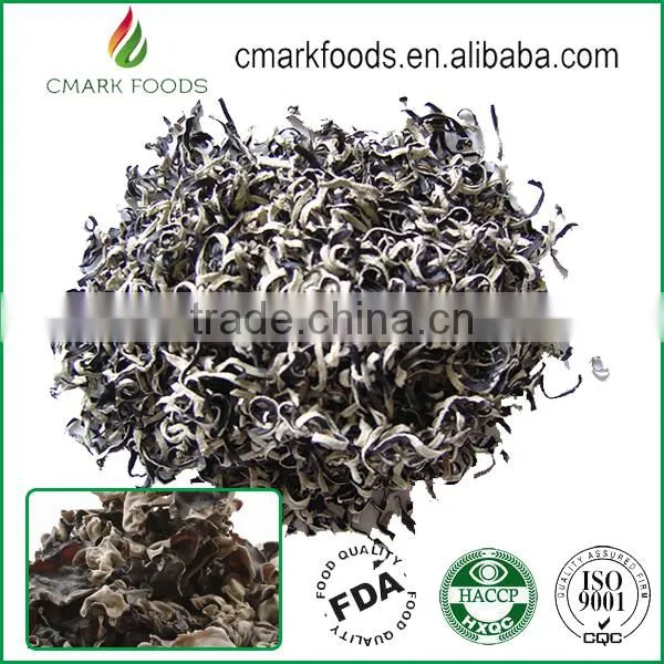 New Dehydrated vegetables- Black fungus from china