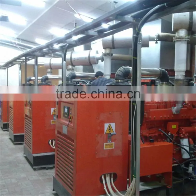 Biomass power plant