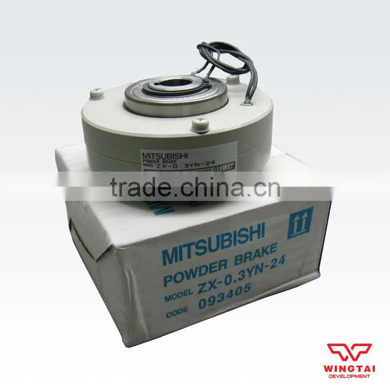 magnetic powder brake ZX-1.2YN-24