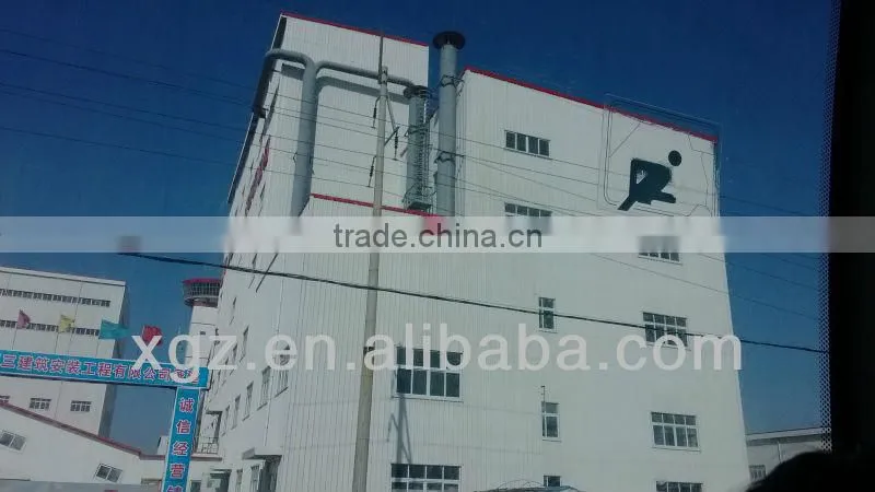 Xinguangzheng steel structure warehouse