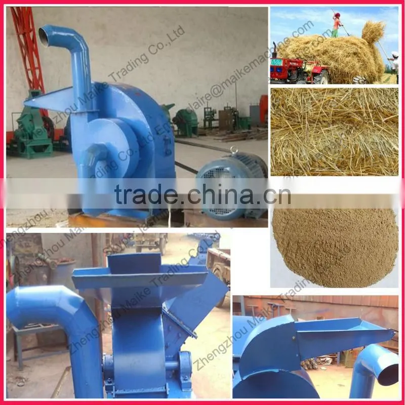 Professional straw crusher cutter machine agriculture equipment/straw shredder machine