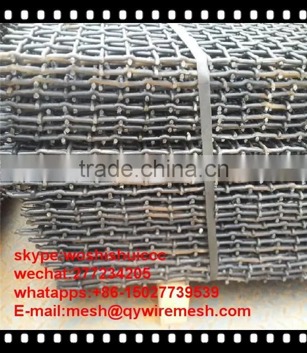304 316L stainless steel wire mesh /stainless steel crimped wire mesh /stainless steel screen wire mesh