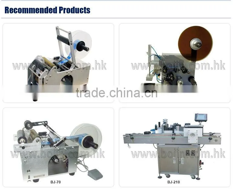 Hot High-tech fully automatic flat bottlelabeling machine