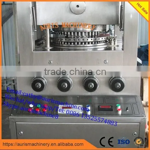 rotary type tablet press machine for sale