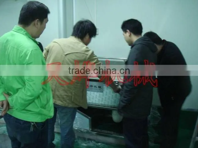 Guangzhou H. X. L. Catering Service Company